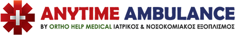 Anytime Ambulance Λογότυπο